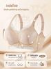 Women's Push-Up Lace Bra - Wireless, Anti-Sagging, Small Bust Support, Shaping, and Underarm Fat Collection