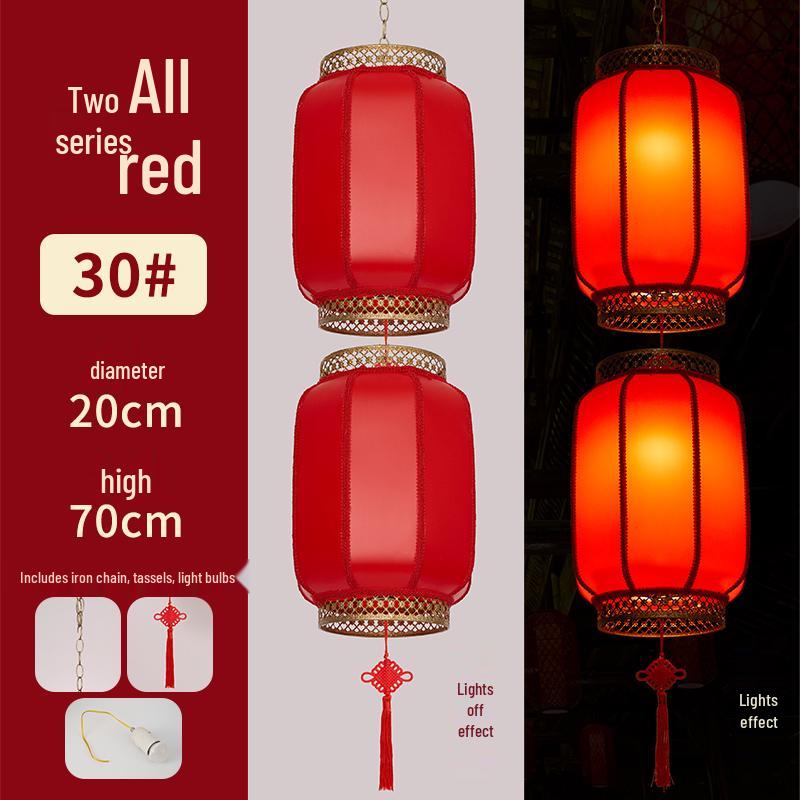 Spring Festival Outdoor Waterproof Lanterns: Ancient Style Sheepskin String Lights for Restaurant Decoration