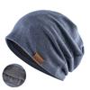 Autumn Winter Beanie Caps Casual Thermal Elastic Knitted Cotton Sports Warmer Casual Headwear Knitted Solid Unisex
