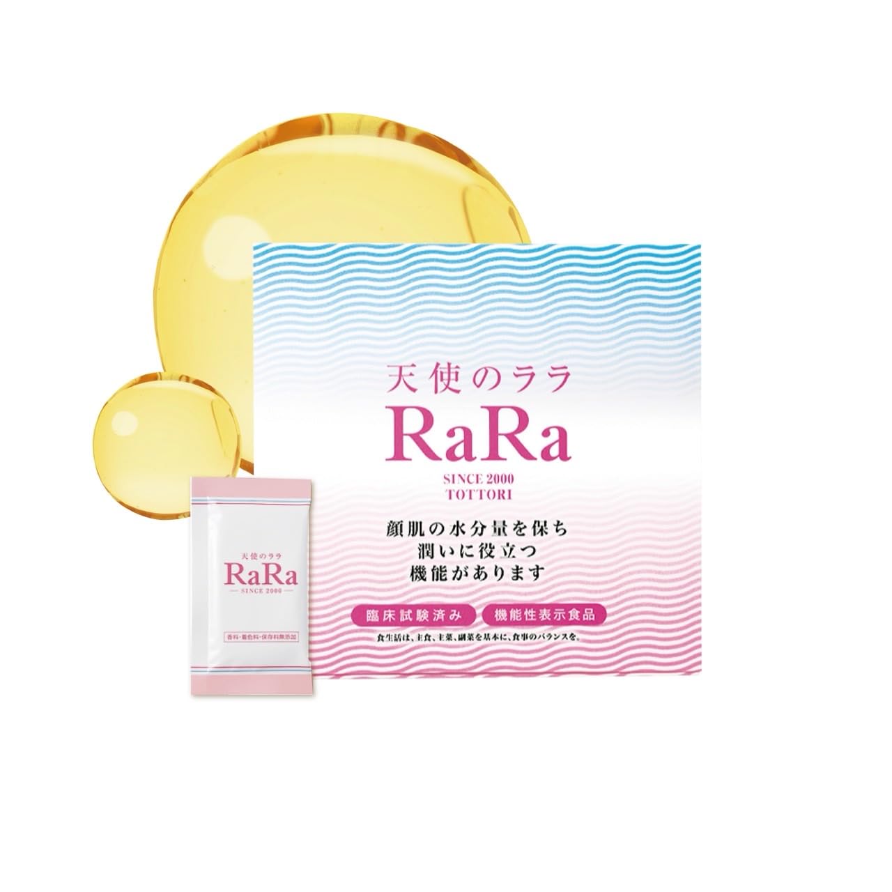 

Питание для лица Tenshi no Lala, набор для приближения к идеальному уровню увлажненности x 30 пакетиков x 2 жидких индивидуально упакованных [Официальный] [Функциональная кожа]