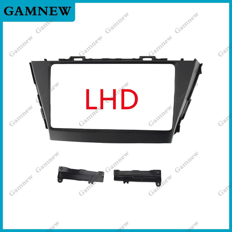 9 Inch Car Frame Fascia Adapter For Toyota Prius Plus V Alpha 2011-2021 Android Radio Dash Fitting Panel Kit