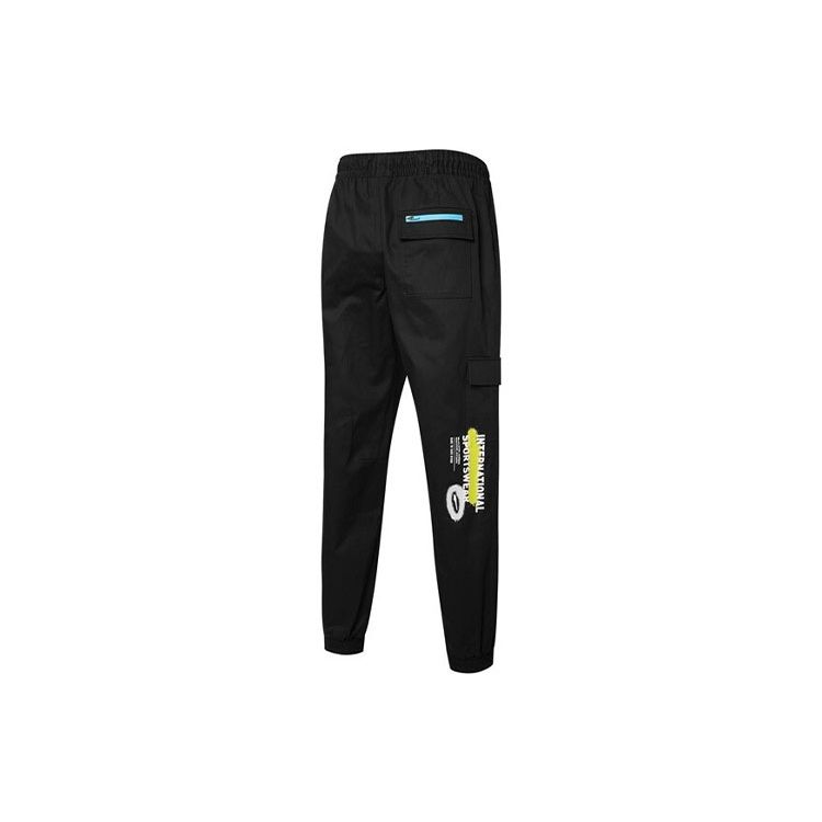 Puma Logo Tape Knit Joggers With Mid Waist And Drawstring Men Bottoms Black 536090-01