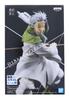 Banpresto That Time I Got Reincarnated As a Slime Otherworlder Figure Hakurou Vol.12