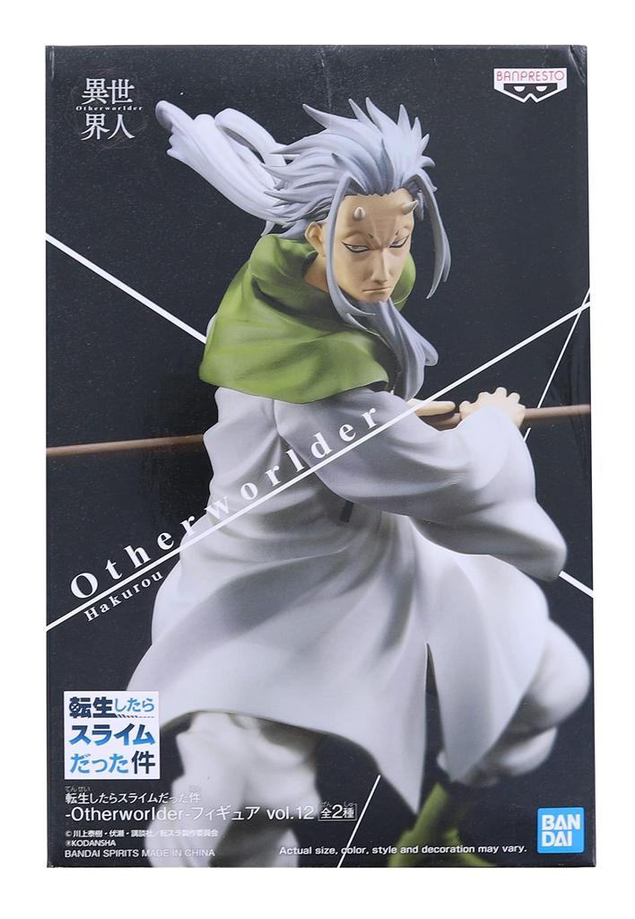 Banpresto That Time I Got Reincarnated As a Slime Otherworlder Figure Hakurou Vol.12
