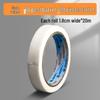 Residue-Free White Texture Paper Tape for Art Students - Decorative Edge Sealing & Spray Painting Masking Tape