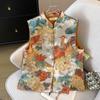 Kinesisk Retro Broderi Vest - Ny Vårstil Cardigan