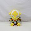 Ultrakill Game Plush Toy ULTRAPLUSH V1 Plushies Stuffed GABRIEL Cross Face Robot Dolls Home Decor Kid Game Fans Birthday Gift