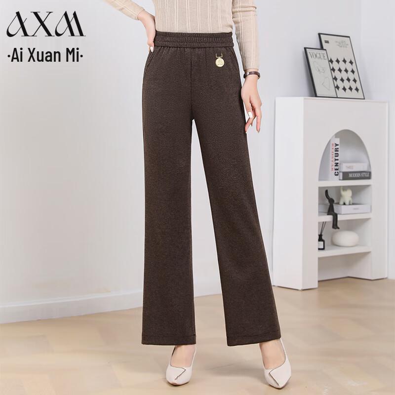 

Женские осенне-зимние брюки прямого кроя из смесовой шерсти AIXUANMI XL