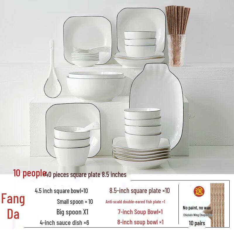 Naijiang Ceramic Dinnerware Set