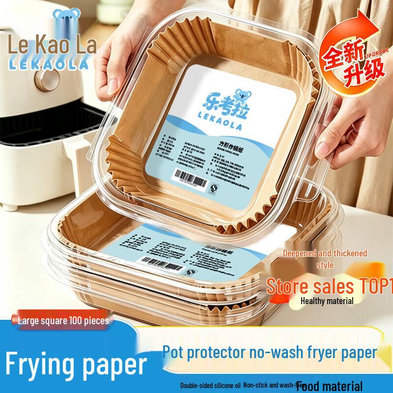 

Lekola Air Fryer Disposable Liners