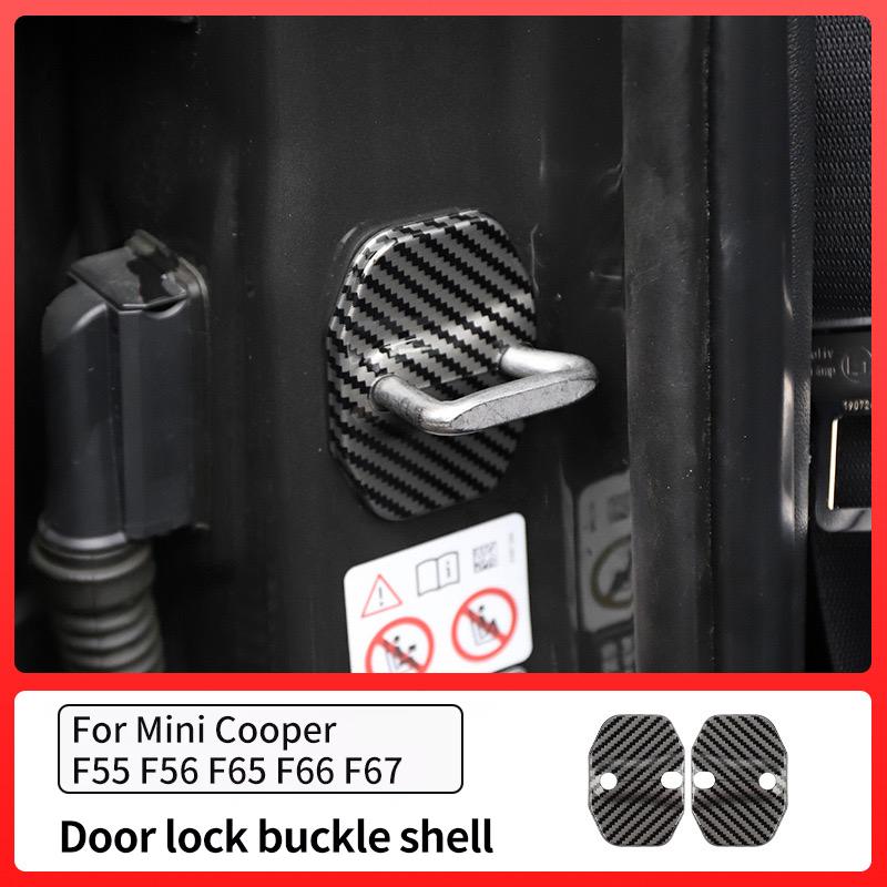 Dörrlås Skyddande Spänne Skyddsfodral För Mini Cooper F65 F66 F56 F55 F67 ABS Bil Styling Tillbehör Vattentät Rostskydd