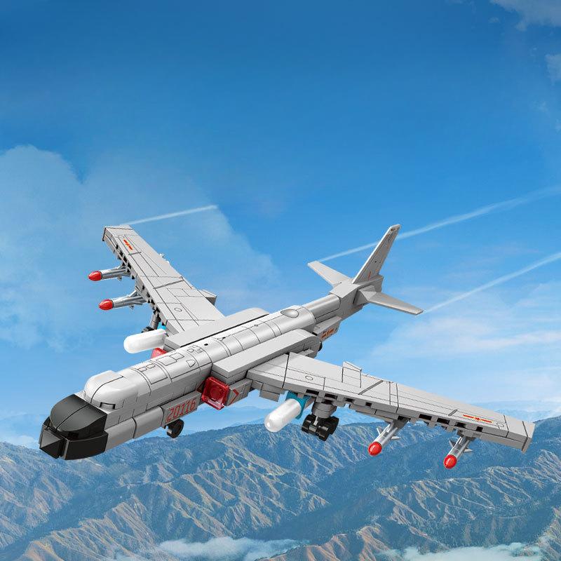 820pcs 4 In 1 Military Series Air Force 6th Generation Fighter Jet Children's Building Block Toys No Box