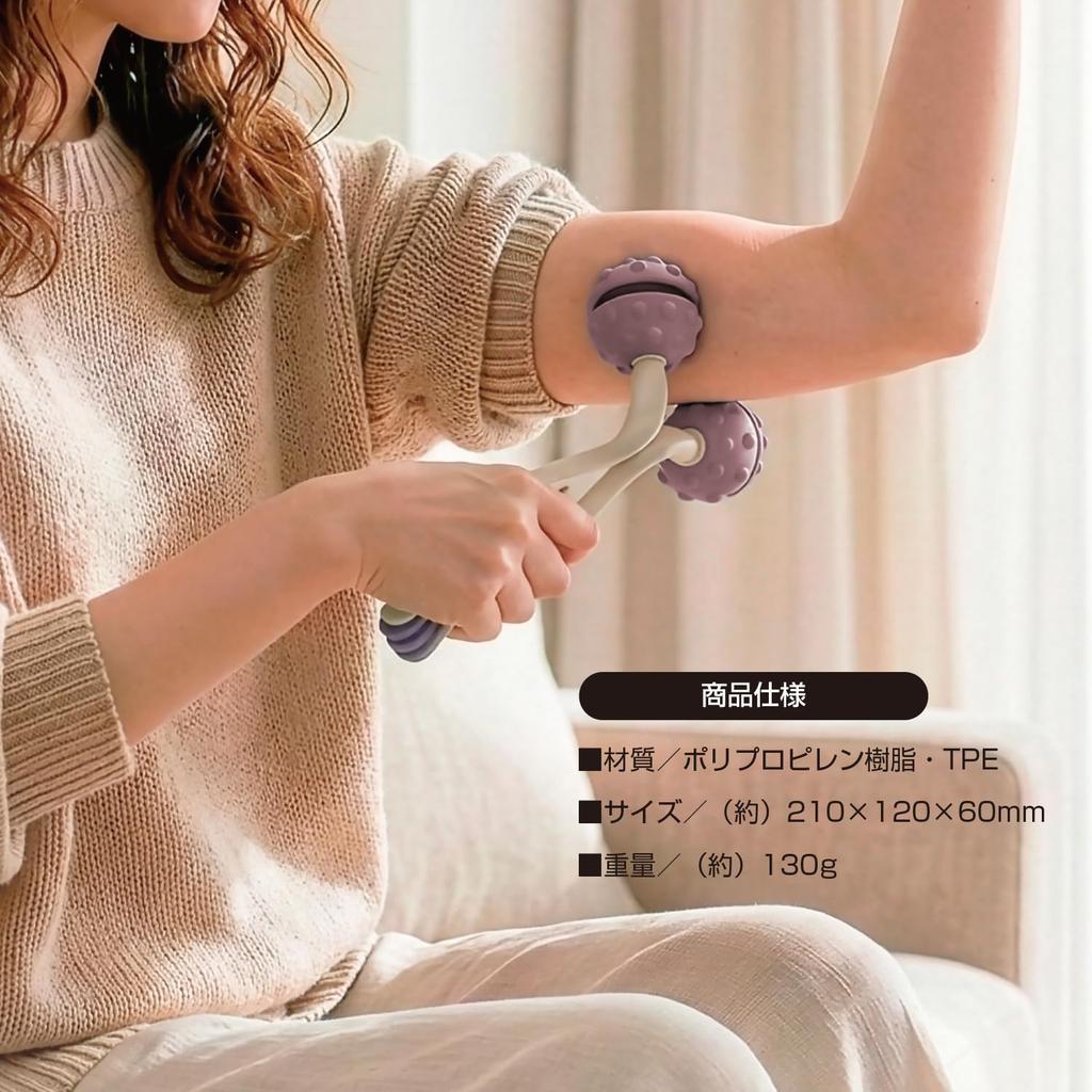 IRONMAN CLUB UDECO Arm Relaxation Roller Acupressure Device Body Care KW-903 - Self-Release -