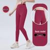 2025 Spring/Summer High Waist Anti-Roll Yoga Pants - High Elastic, Peach Butt, Tight Abdomen Control Fitness Pants