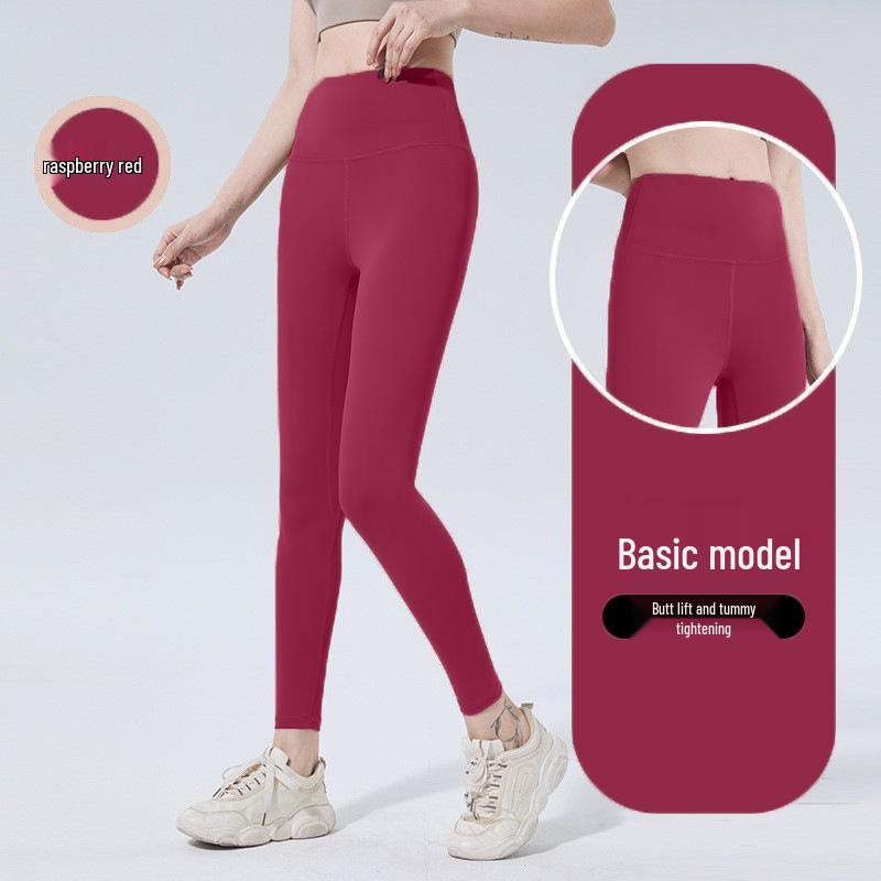 2025 Spring/Summer High Waist Anti-Roll Yoga Pants - High Elastic, Peach Butt, Tight Abdomen Control Fitness Pants