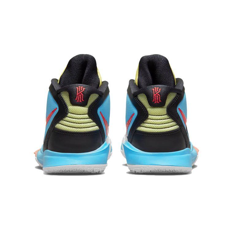 Nike Kyrie Infinity SE GS Baltic Blue Crimson Kids Sneakers White Citron-Tint Bright-Crimson DJ1172-112