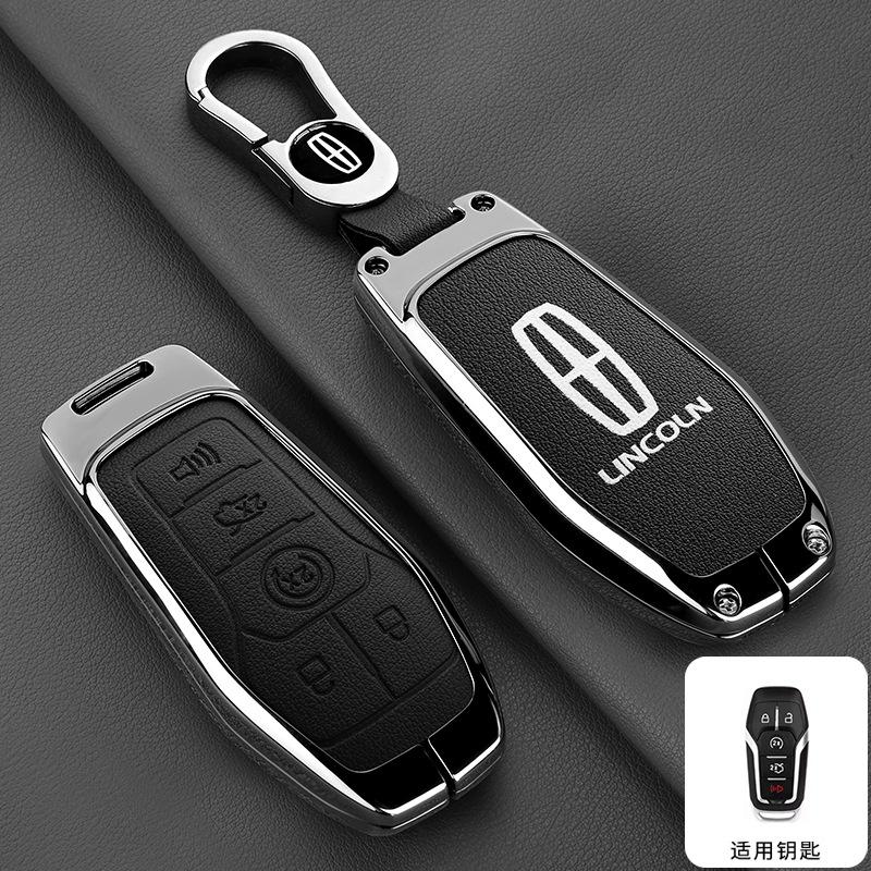 Zinc Alloy Car Key Housing Cover Bracket Protective Shell Key Housing For Lincoln MKC MKZ MKX MKT Corsair Nautilus Navigator zj5