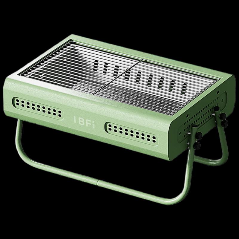 IBF Basket-Style Portable Grill