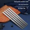 Homeglen 304 Stainless Steel Square Chopsticks (10 Pairs)