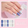 Selbstklebende Maniküre Dekoration Nagelstreifen Mode Nagelaufkleber für Frauen