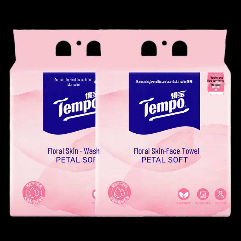Tempo XL Hanging Facial Tissues