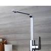 TLXT Matte Black Square Flat Tube Single Cold Kitchen Faucet
