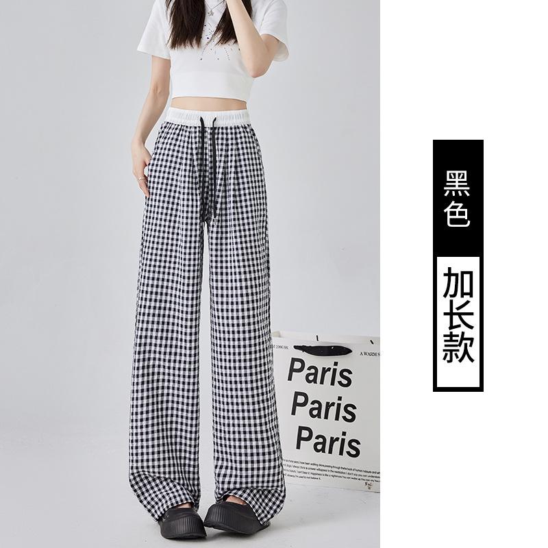 

Розовые клетчатые брюки широкие женские весенне-летние тонкие новые с высокой талией прямые повседневные брюки свободные брюки Ямамото XL