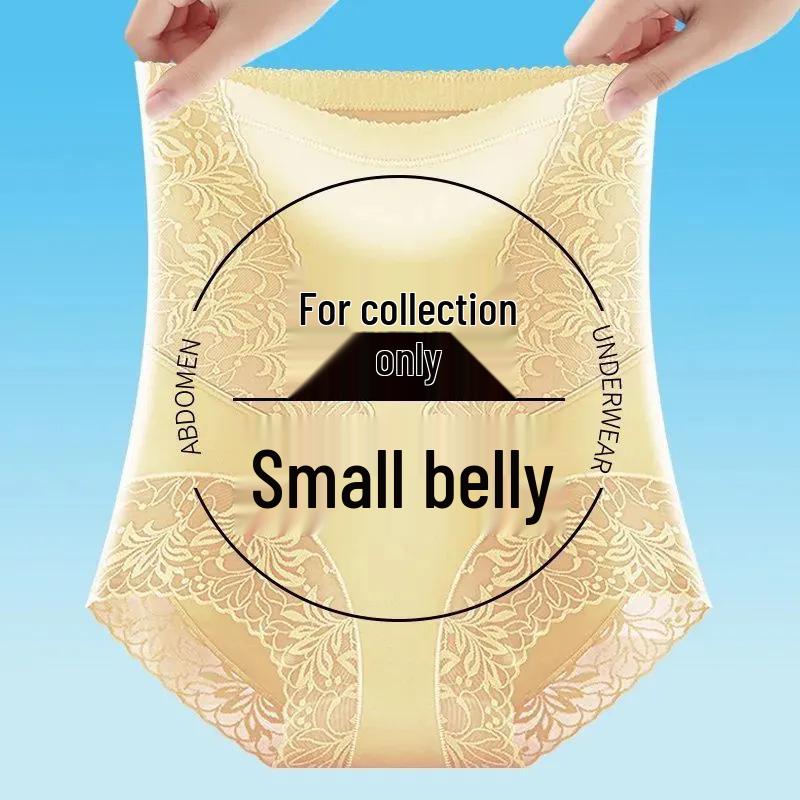 High Waist Ice Silk Tummy Control Panties & Seamless Body Shaper Leggings for Women