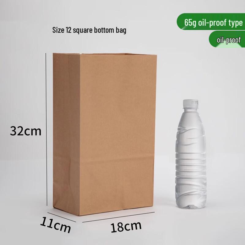 Yudu Disposable Oil-Proof Kraft Takeaway Bags