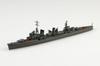 Aoshima Bunka Kyozai Waterline Series 448 Japanese Navy Destroyer Isokaze Plastic Model (AOSHIMA) 1/700 No.