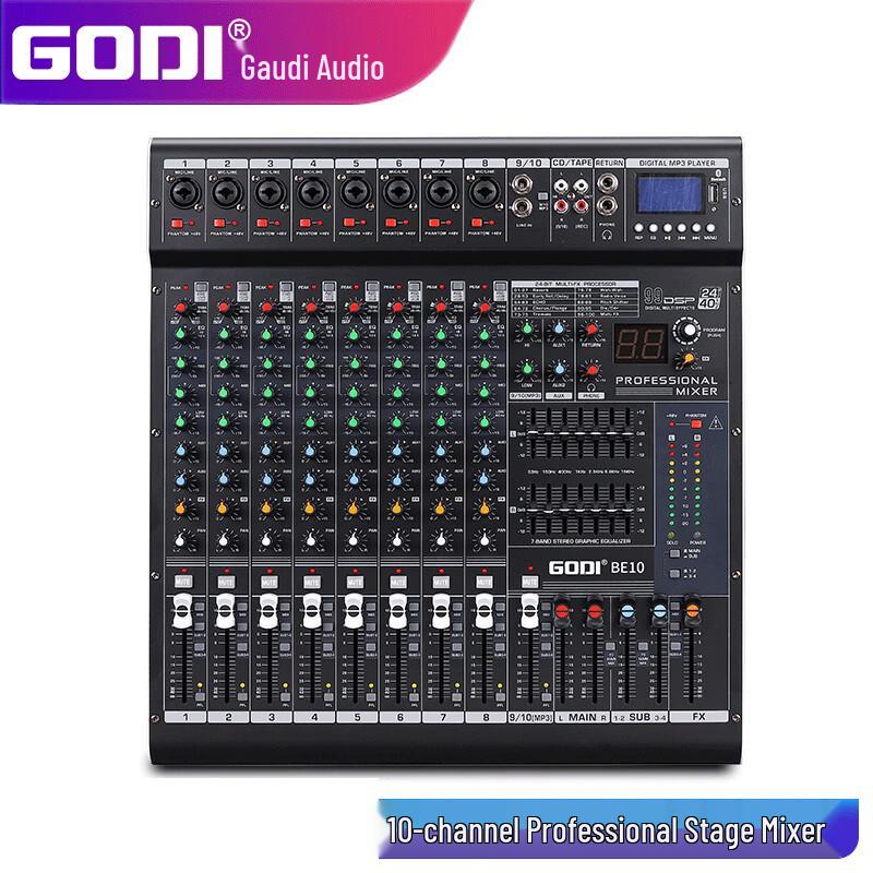

GODI BE10 10-канальный профессиональный аудиомикшер, штекер CN (адаптер в комплекте)