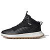 Fusion Storm 2.0 Trendy Comfortable Non-Slip Durable Mid-Top Basketball Shoes Unisex Sneakers Black JP7713