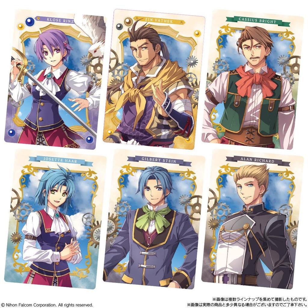 Trails in the Sky the 1st Wafers 20-Piece Box (Candy Toy)