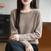 Women's Cable Knit Round Neck Pullover Sweater - Long Sleeve Knitwear for Autumn and Winter