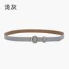 Leather Fine Belt Women'S Cowhide Round Buckle Belt Women'S Casual Decorative Skirt Waist Women'S Belt
