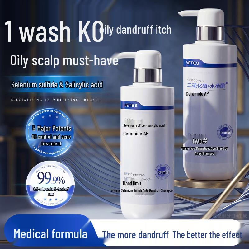 Vitas Selenium Disulfide Anti-Dandruff Shampoo