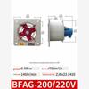 Industrial Explosion-Proof Exhaust Fan