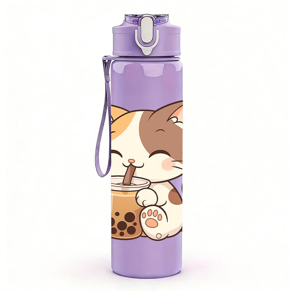 1PC Bubble Tea Calico Cat 750ml Color Plastic Sports Water Bottle Leakproof Flip Straw Lid Suitable for Sports Office Home Use