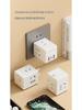 Magic Cube Multi-Port USB Charger Power Strip, Desktop Socket, No-Wire Multi-Position Plug for Home Use