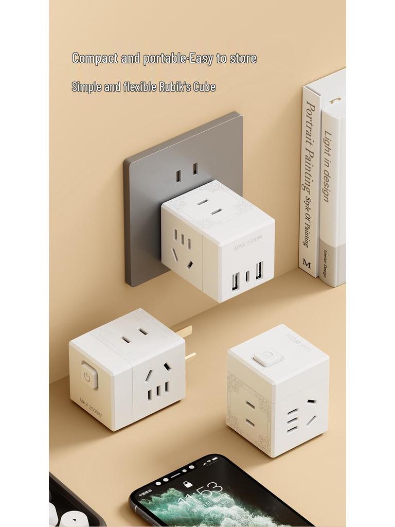 Magic Cube Multi-Port USB Charger Power Strip, Desktop Socket, No-Wire Multi-Position Plug for Home Use