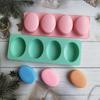 Square Soap Resin Molds Handmade Round Soap Silicone Moulds for DIY Making Lotion Bars Bath-Bombs Steamer Lotion Bars