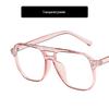 Japanese & Korean Retro Prescription Eyeglass Frames for Men & Women - Trendy Literary Style with Plain or Custom Lenses