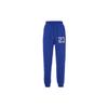 Men's Air Printing High Waist Bundle Feet Loose Sports Pants/Trousers/Joggers Deep Sapphire Blue DJ0192-455