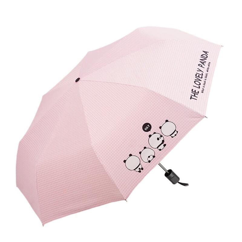 Hongye D5282 Hi Panda Ultra-Light Three-Fold Sun & Rain Umbrella