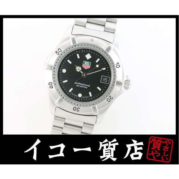 

Iko Pawnshop Tag Heuer Rare Model Professional 200m 962.013R Boys Quartz RY6664