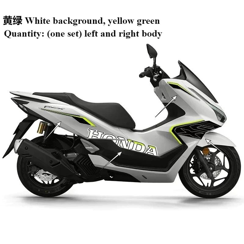 Honda Sticker 25 PCX160 Body Decal Waterproof Decorative Version Modified Motorcycle Parts