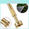 Premium Quality High Pressure Hose Spray Gun With Brass Head And Adjustable Patterns