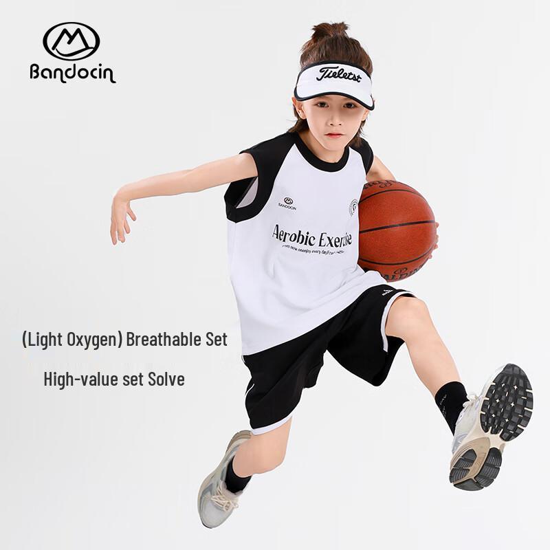 Boys' Summer Sleeveless Sports Set