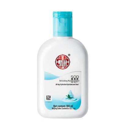 Dabao SOD Hydrating & Moisturizing Lotion 100ml