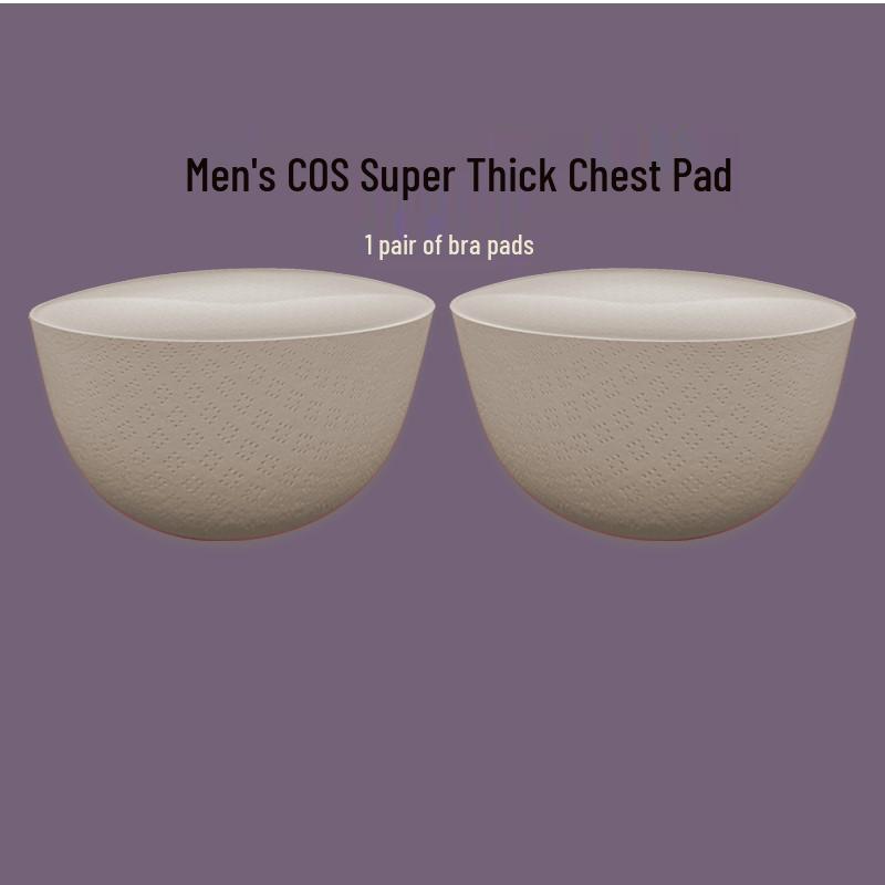 Ultra Thick 8CM Push-Up Bra Pad Inserts - Universal Style, Removable Lingerie Pads for Enhanced Lift and Support.